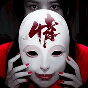 鸿蒙神墟