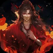 荒古修仙传