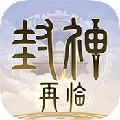 弹弓砸车
