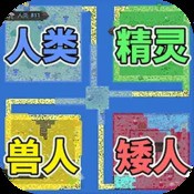 平特1尾中的概率多大
