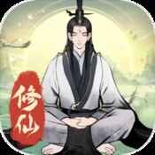 理想城市