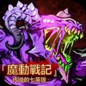 新仙剑一攻略图文超级详细(新仙剑奇侠传一手游攻略)