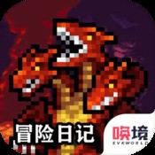 泥泞的越野车