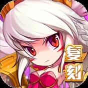 我折得贼好