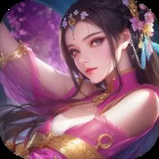天道忘情录