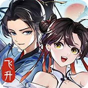 钢铁机甲