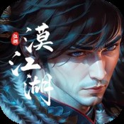 要塞对决
