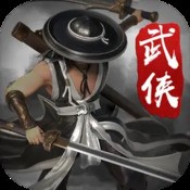 道具费不报销支线剧情(道具不报销手游攻略)