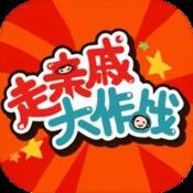 幻象回忆国服