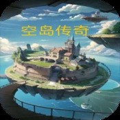 十三使徒