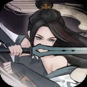 刺影