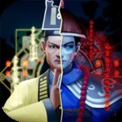 管家婆官方版