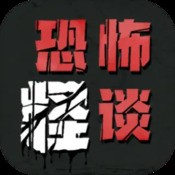 奥特进化历史