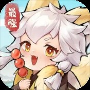 黑白恋歌