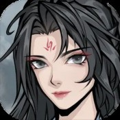 茗心录