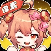 归来