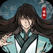 七码计划网站