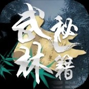 矮蛋惊魂夜