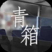 大话手游三转需要多长时间(大话西游手3转攻略)