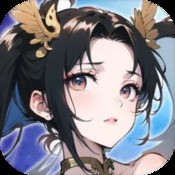 地面整形器